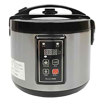 【色:ホワイト/ピンク】黒にんにく発酵器 黒にんにく 最大発酵容量2kg ホワイ Amazon | 黒にんにく発酵器 黒にんにくメーカー 最大発酵容量2kg